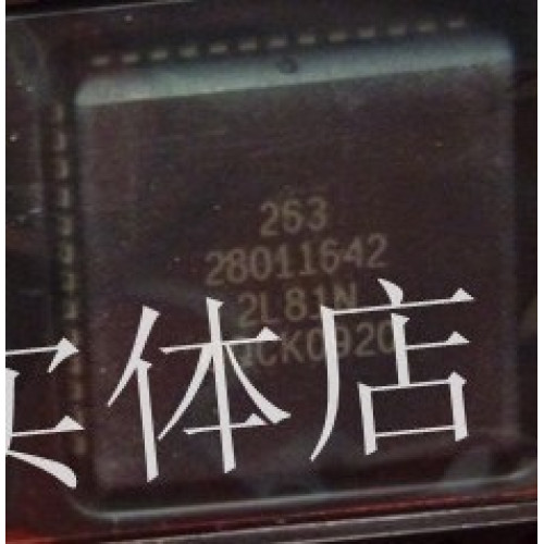 28011642 PLCC52 5pcs/lot